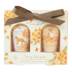 ^Cj[u[P RXG nhN[2Zbg Lcl N[A v[g 킢 LNZC̍ ObY Vl}RNV