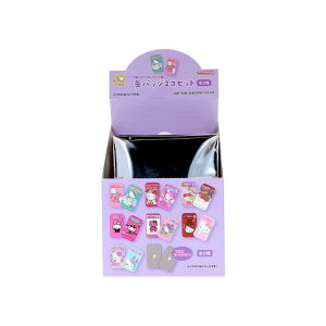 n[LeB ʃobW ʃobW2Zbg S8 8ރZbg V B TI TX^[ RNVG ܂Ƃߔ LN^[ ObY Vl}RNV