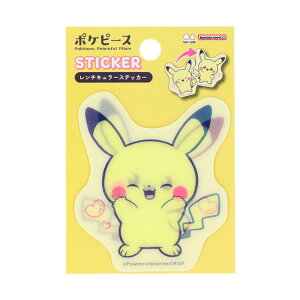 |PbgX^[ rbOV[ `L[XebJ[ |Ps[X sJ`E |P TX^[ 땶 fRV[ LN^[ ObY [։ Vl}RNV