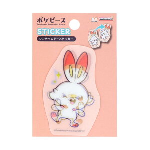 |PbgX^[ rbOV[ `L[XebJ[ |Ps[X qoj[ |P TX^[ 땶 fRV[ LN^[ ObY [։ Vl}RNV