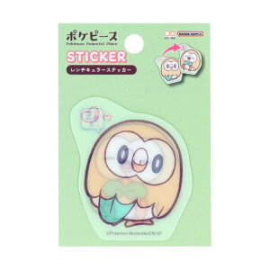 |PbgX^[ rbOV[ `L[XebJ[ |Ps[X N[ |P TX^[ 땶 fRV[ LN^[ ObY [։ Vl}RNV