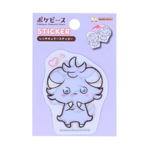 |PbgX^[ rbOV[ `L[XebJ[ |Ps[X jXp[ |P TX^[ 땶 fRV[ LN^[ ObY [։ Vl}RNV