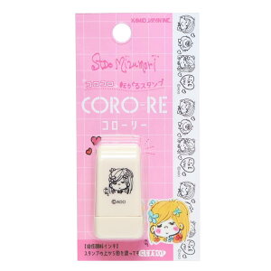 Xy ͂ CORO-RE R[[ ]X^v Jbv J~IWp fR[V 蒠fR LN^[ ObY [։ Vl}RNV