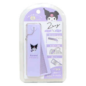 y|Cg10{ & N[|IzN~ 苾 RXXeBbN TI J~IWp v[g ̎q LN^[ ObY [։ Vl}RNV