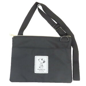 スヌーピー 斜め掛けかばん ショルダーバッグ BK Myselect ピーナッツ マリモクラフト プレゼント キャラクター グッズ メール便可 シネマコレクション