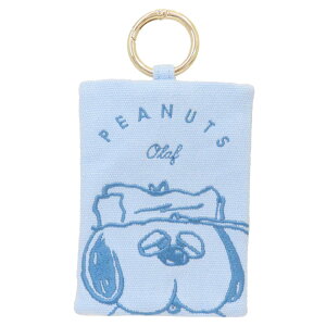 スヌーピー ミニポーチ カラビナ付きミニポーチ オラフ Myselect ピーナッツ マリモクラフト 小物入れ キャラクター グッズ メール便可 シネマコレクション