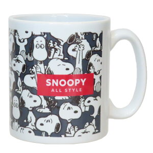 スヌーピー マグカップ 陶器製マグ オールスタイルSN ピーナッツ マリモクラフト 食器 かわいい キャラクター グッズ シネマコレクション