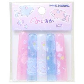【ポイント10倍 & クーポン！】ゆるいるか 鉛筆キャップ えんぴつカバー5本セット Shell カミオジャパン 新学期準備文具 女の子 かわいい グッズ メール便可 シネマコレクション