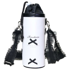 ペットボトルホルダー フリルショルダーひも付き保冷ボトルケース blanoir リボン カミオジャパン アウトドア水筒 かわいい グッズ シネマコレクション