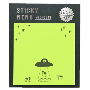 ~JNj t uӂ UFO Green Flash pi 땶 ObY [։ Vl}RNV