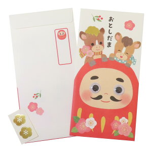 |` nhChN꒷ۂ 2  ڋʕt  ANeBuR[|[V V[2  Nʑ  Ƃʑ ObY [։ Vl}RNV