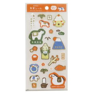 V[V[g NV[ xmR ANeBuR[|[V  N  ObY [։ Vl}RNV