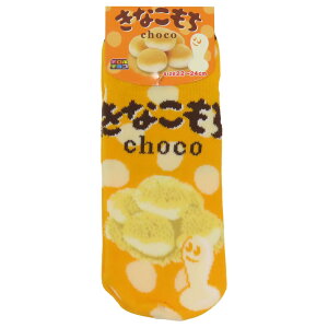 ``R pC WK[h\bNX Ȃ َqpbP[W WFCYvjO fB[X\bNX LN^[ ObY [։ Vl}RNV