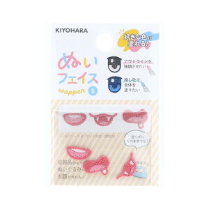 y|Cg10{ & N[|Izʂ ACe ʂtFCXbyS A\[g B NUIW-28  ʂ h[  ACڒ  KIYOHARA ObY [։ Vl}RN