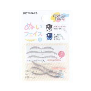 y|Cg10{ & N[|Izʂ ACe ʂtFCXbyS ܂䂰A\[g GB2 NUIW-48  ʂ h[  ACڒ  KIYOHARA ObY [։ Vl}R