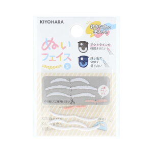 y|Cg10{ & N[|Izʂ ACe ʂtFCXbyS ܂䂰A\[g W2 NUIW-49  ʂ h[  ACڒ  KIYOHARA ObY [։ Vl}R