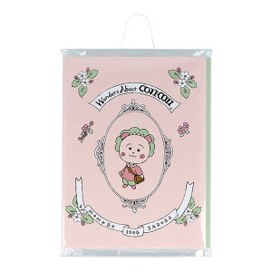 RWRW  p^p^ P sN  TX^[ Vw AjLN^[ ObY [։ Vl}RNV