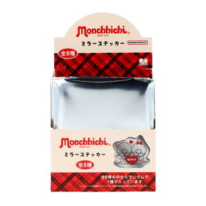 `b`  ~[XebJ[ S8 8Zbg TX^[ RNVG ܂Ƃߔ LN^[ ObY Vl}RNV