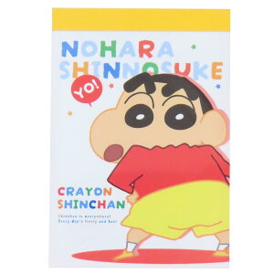 N񂿂  ~j~j 񂿂񃏁[h h[ eB[Yt@Ng[ Vw AjLN^[ ObY [։ Vl}RNV