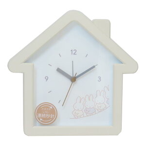 ミッフィー 壁掛け時計 ハウス型クロック おともだち ディックブルーナ ティーズファクトリー 置き時計 インテリア 絵本キャラクター グッズ シネマコレクション
