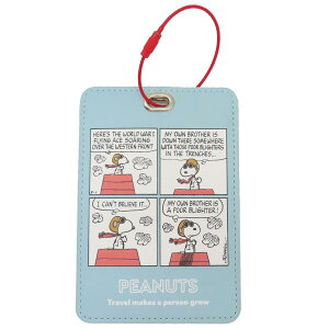 Xk[s[ l[^O QbWL[O tCO G[X s[ibc eB[Yt@Ng[ X[cP[X LN^[ ObY [։ Vl}RNV