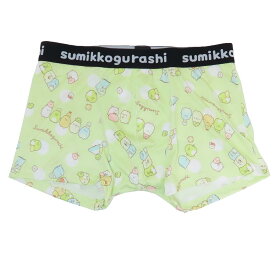 【ポイント10倍 & クーポン！】すみっコぐらし 男性用下着 転写ボクサーブリーフ 集合 サンエックス スモールプラネット ギフト雑貨 メンズインナー キャラクター グッズ メール便可 シネマコレクション