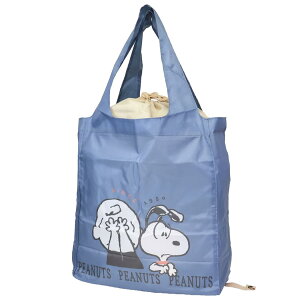 スヌーピー エコバッグ ワイド底板付エコバッグ Oh my gosh ピーナッツ カミオジャパン ショッピングバッグ 折りたたみ キャラクター グッズ メール便可 シネマコレクション