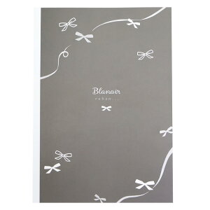 blanoir rm[g B5NXm[g 邭郊{ J~IWp Vw 킢 ObY [։ Vl}RNV