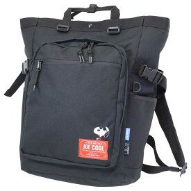 【ポイント10倍 & クーポン！】スヌーピー デイパック RE-PET トートリュック ピーナッツ マリモクラフト リュックサック バックパック キャラクター グッズ シネマコレクション