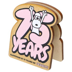 Xk[s[ Nbv _CJbgX^h 75NfUC SsN s[ibc iKmt@Ng[ pi  LN^[ ObY [։ Vl}RNV