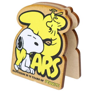 Xk[s[ Nbv _CJbgX^h 75NfUC SCG[ s[ibc iKmt@Ng[ pi  LN^[ ObY [։ Vl}RNV