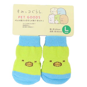 ݂R炵 pC ybg\bNX 4Zbg ؂񂬂H TGbNX X[vlbg ybg   Ck LN^[ ObY Vl}RNV