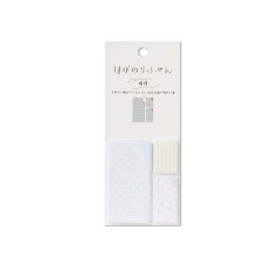 付せん ほぼのりふせん 004 模様 エポックケミカル 伝言メモ 付箋 フセン グッズ メール便可 シネマコレクション