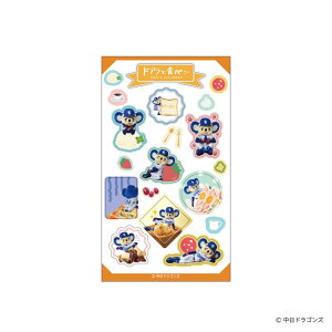 y|Cg10{ & N[|IzhSY V[V[g V[gV[ hAƐHp JtF t^o 싅 c hSYObY hAObY ObY [։ Vl}RNV