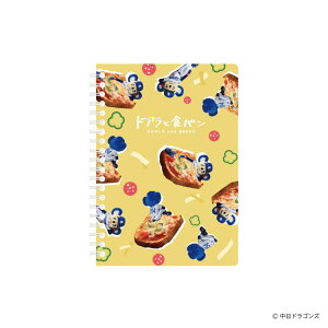 y|Cg10{ & N[|IzhSY ჊Om[g B6Om[g hAƐHp sUg[Xg t^o 싅 c hSYObY hAObY ObY [։ Vl}R