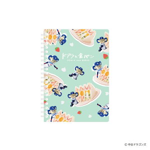 y|Cg10{ & N[|IzhSY ჊Om[g B6Om[g hAƐHp t[cTh t^o 싅 c hSYObY hAObY ObY [։ Vl}