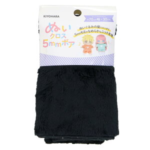 ʂ ACe ʂNX5mm{A ubN NUIF-04C  ʂ h[  n z  KIYOHARA ObY [։ Vl}RNV