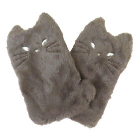 【ポイント10倍 & クーポン！】指ぬきグローブ 手袋 ネコファー ねこ フレンズヒル ウォーマー雑貨 女性 防寒 メール便可