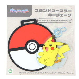 y|Cg10{ & N[|Iz|PbgX^[ e[uEFA X^hR[X^[L[`F[ sJ`E |P ACAbv Rbvu Rbv~ LN^[ ObY [