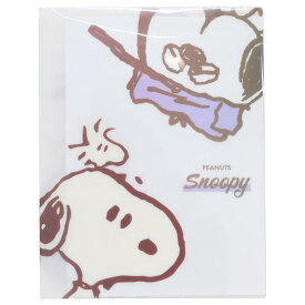 【ポイント10倍 & クーポン！】スヌーピー ポケットファイル Wサイドポケットクリアファイル A4 じっとみつめて ピーナッツ カミオジャパン 新学期準備文具 キャラクター グッズ シネマコレクション