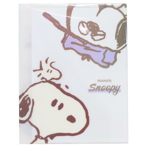 スヌーピー ポケットファイル Wサイドポケットクリアファイル A4 じっとみつめて ピーナッツ カミオジャパン 新学期準備文具 キャラクター グッズ シネマコレクション