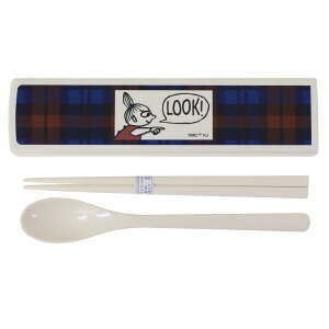 ムーミン コンビセット おはし&スプーンのツインセット LOOK 北欧 カミオジャパン 新学期準備 キャラクター グッズ メール便可 シネマコレクション