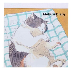 三毛猫モブは猫缶を稼ぎたい Mobu's Diary メモ帳 メモパッド スクエア Sleep ねこ Green Flash 新学期準備文具 伝言 キャラクター グッズ メール便可 シネマコレクション
