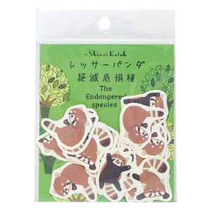 �y�|�C���g10�{ & �N�[�|���I�zShinzi Katoh �V���W �J�g�E �t���[�N�V�[�� �o�i�i�y�[�p�[�t���[�N�V�[�� ��Ŋ뜜�� ���b�T�[�p���_ �V�[������� DECO�V�[�� �f�R���[�V���� �O�b�Y ���[����