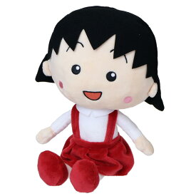 【最大1000円OFFクーポン！】ちびまる子ちゃん プラッシュドール Mサイズぬいぐるみ まる子 内藤デザイン 人形 ドール アニメキャラクター グッズ シネマコレクション