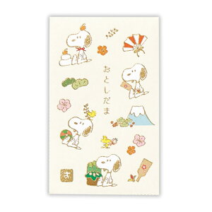 Xk[s[ ۂ N|` Xk[s[|` 3 SNXk[s[ƉN3 s[ibc {z[}[N N  LN^[ ObY [։ Vl}RNV