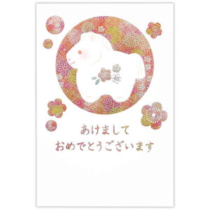 NJ[h NnKL 3 eNX`[a͗l {z[}[N N |XgJ[h ߔN ܔN nN ObY [։ Vl}RNV