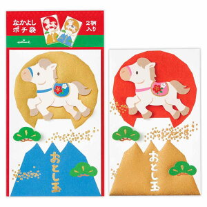 ۂ N|` Ȃ悵|` 2 Ȃ悵xm {z[}[N N  ߔN ܔN nN ObY [։ Vl}RNV