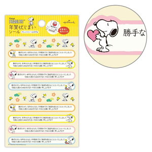 y|Cg10{IzXk[s[ V[V[g N󂶂܂V[ SNN󂶂܂ s[ibc {z[}[N N  LN^[ ObY [։ Vl}RNV