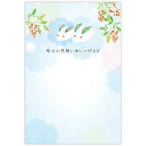 O[eBOJ[h  6 ႤƓV2 {z[}[N |XgJ[h 킢 ObY [։ Vl}RNV